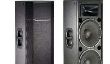 JBL Prx 425 1