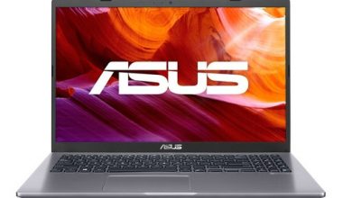 ASUS X509JA-BQ008