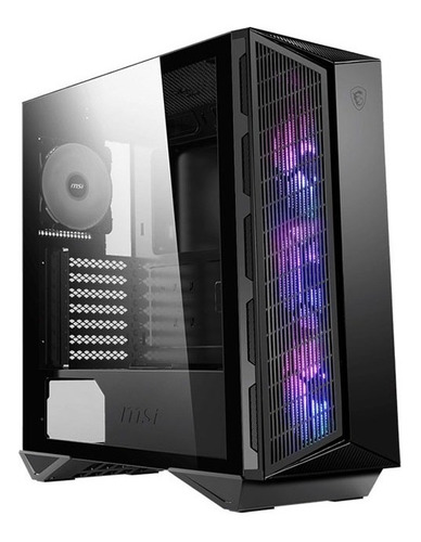 MSI GUNGNIR 110R 1 MSI GUNGNIR 110R