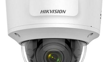 HIKVISION HK-DS2CD2725FWD-IZS
1