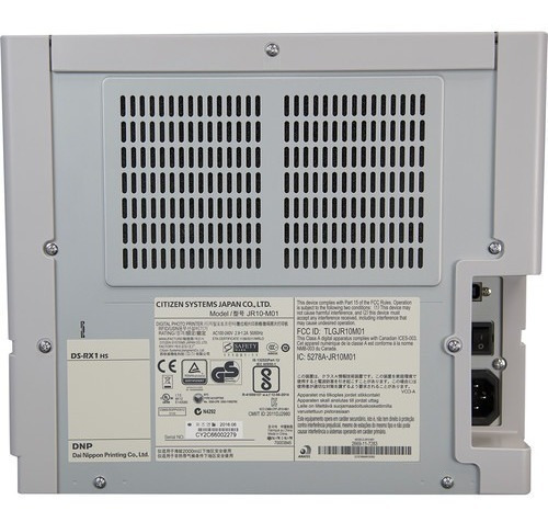 DNP RX1HS 3