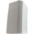QSC S12wht