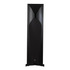 JBL Studio 590