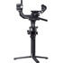 DJI Ronin SC 2 3