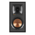 Klipsch R-51M 3