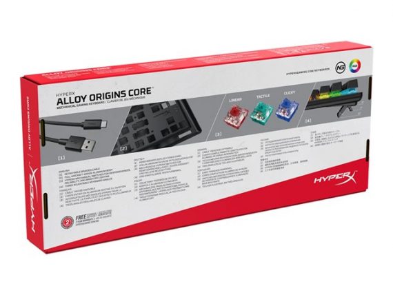 HyperX HX-KB7RDX-US 3