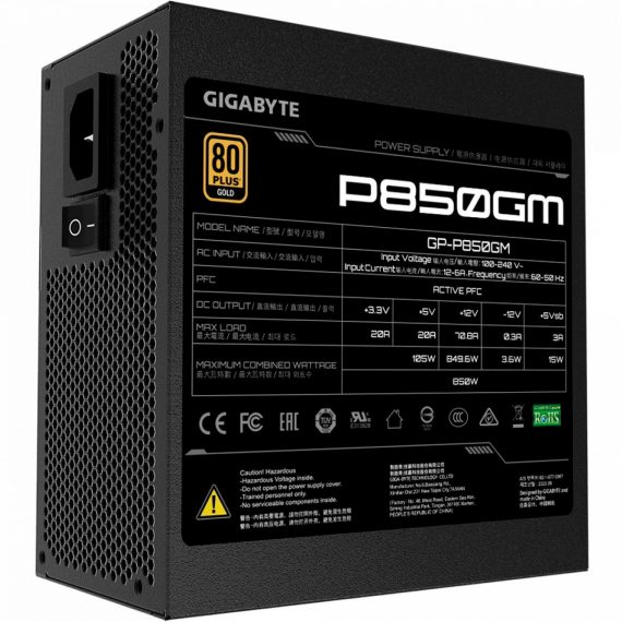 GIGABYTE GP-P850GM 1 GIGABYTE GP-P850GM