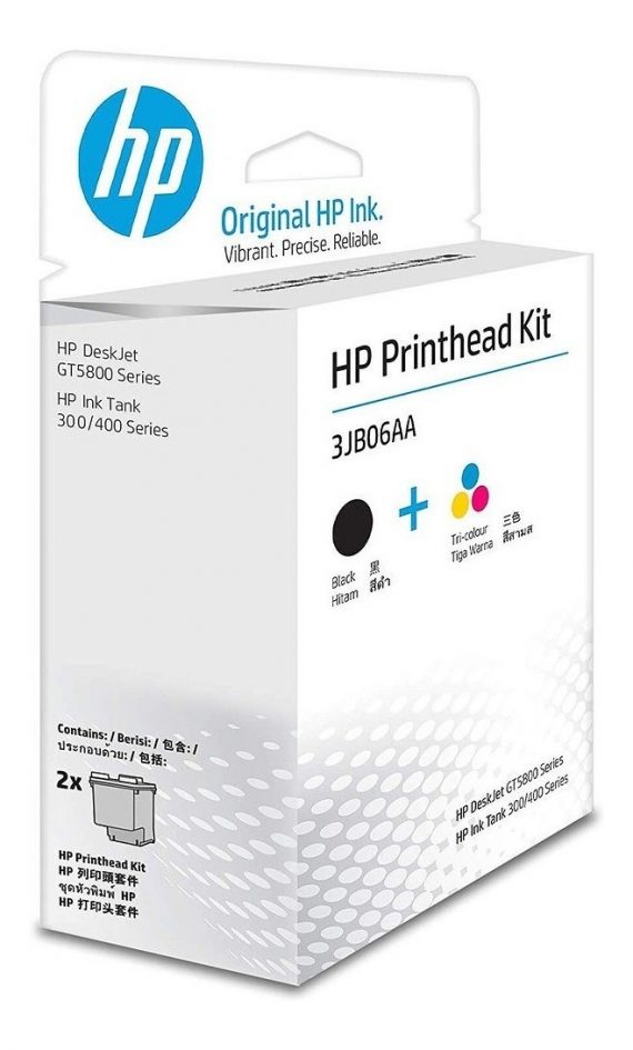 HP GT 51 GT 52 4