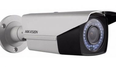 Hikvision DS-2CE16D0T-VFIR3F(