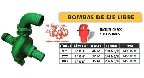 Deng Long 3″x3″ 2
