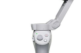 DJI DJL