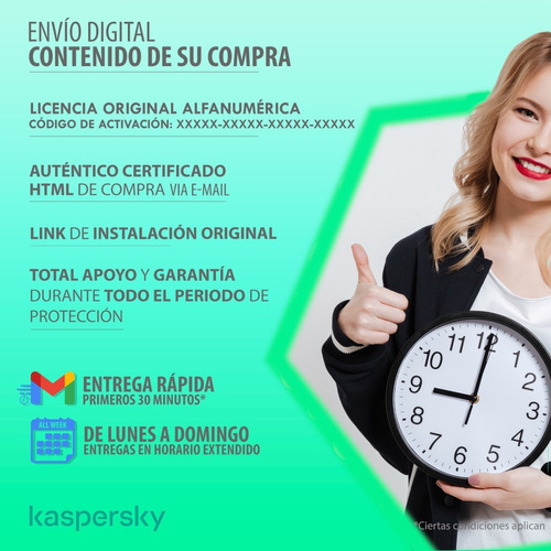 Kaspersky KL4541DDNTS 2