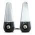 Audio system BFS-165