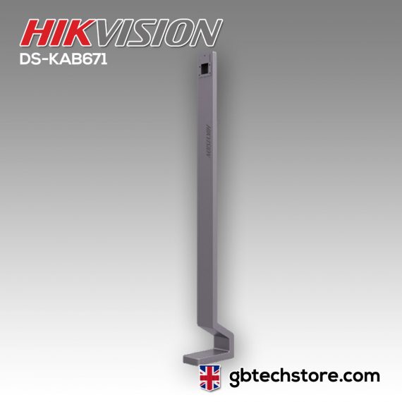 Hikvision DS-KAB671-B 4