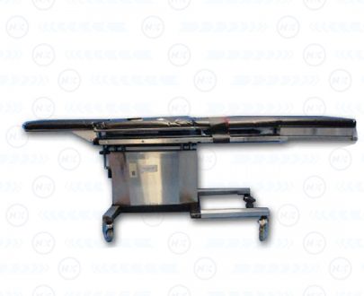 Biodex Medical Systems 056-450