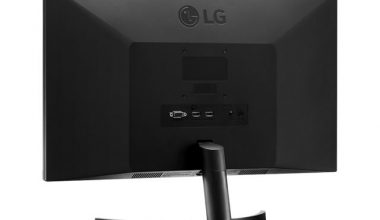 LG 27MK600M