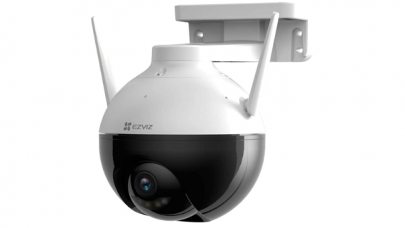 EZVIZ CS-C8C1080P4